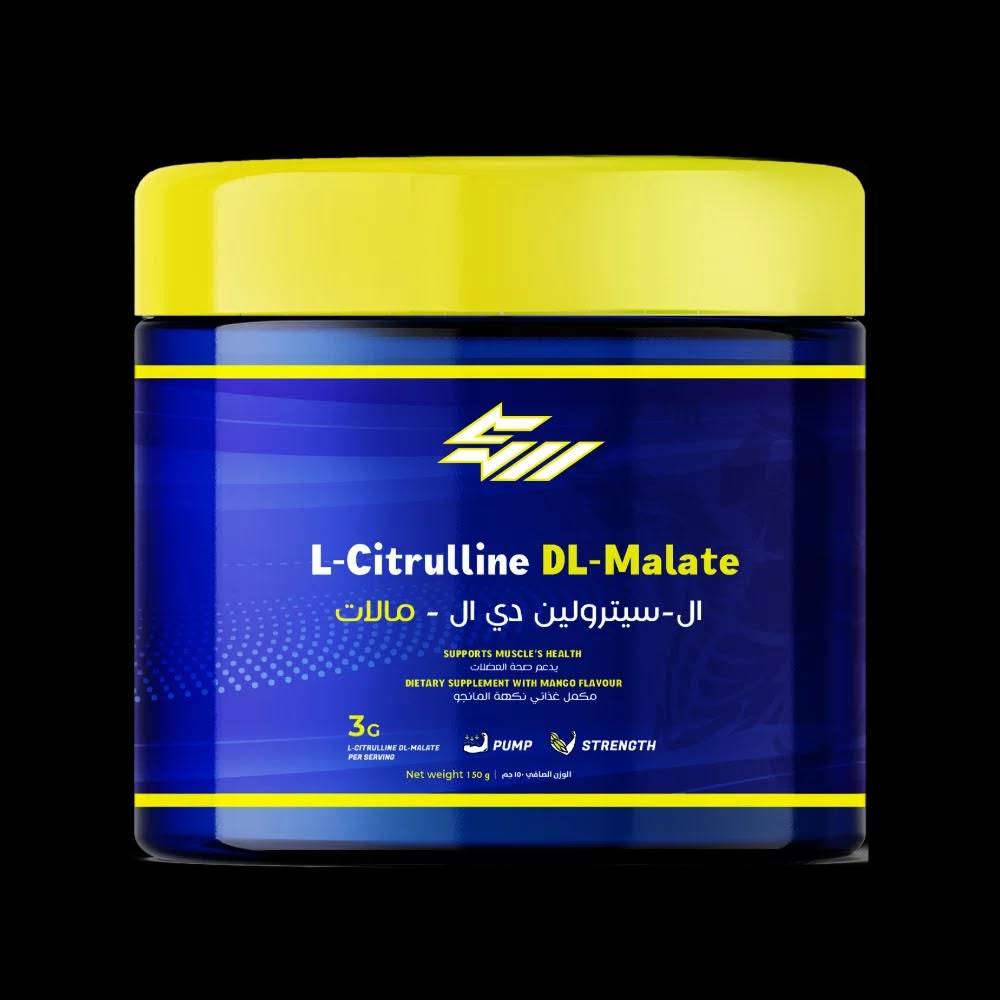 سيترولين Strong Muscles, سيترولين مالات, 150g, 46 حصة