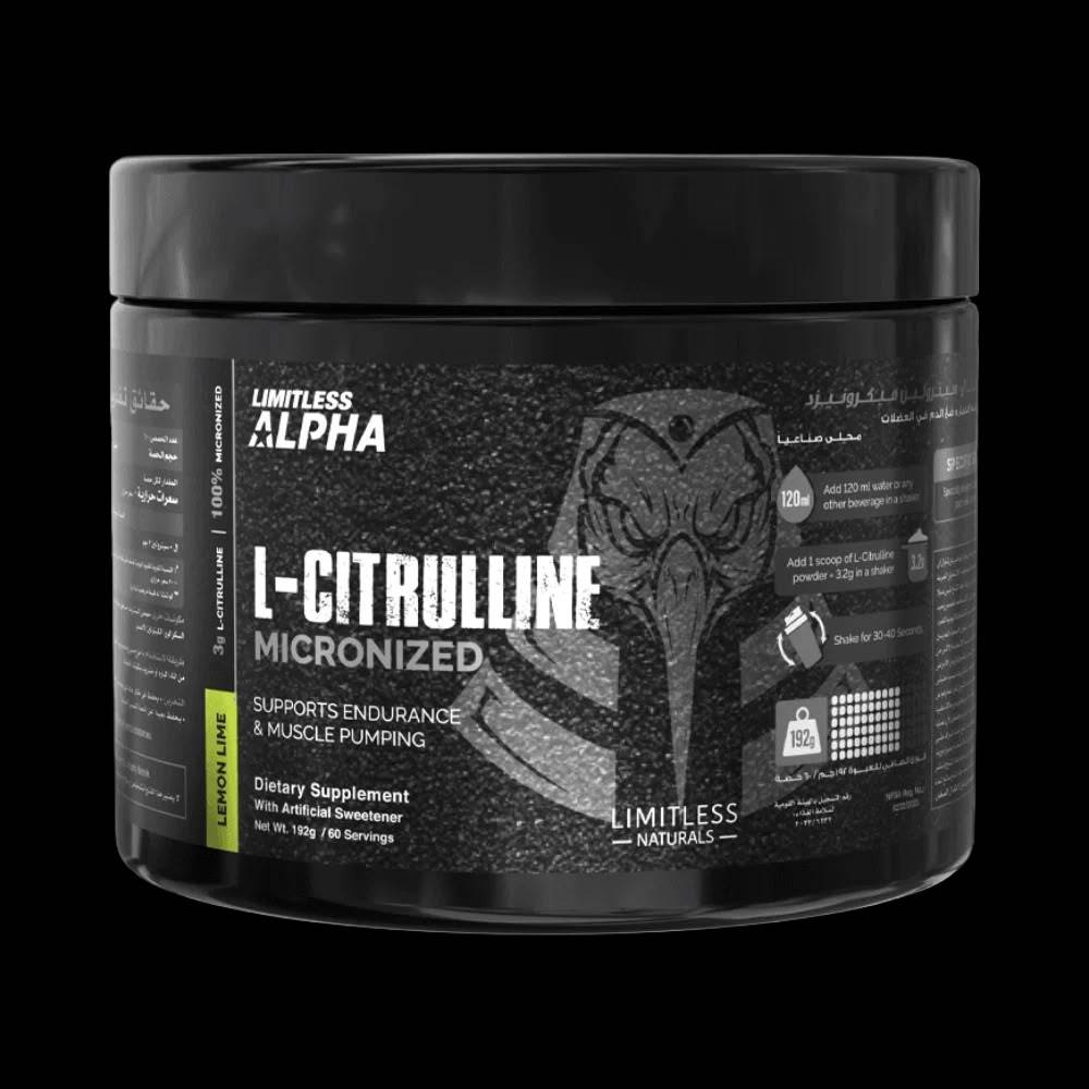 سيترولين Limitless Alpha, سيترولين مذرر, 192g, 60 حصة